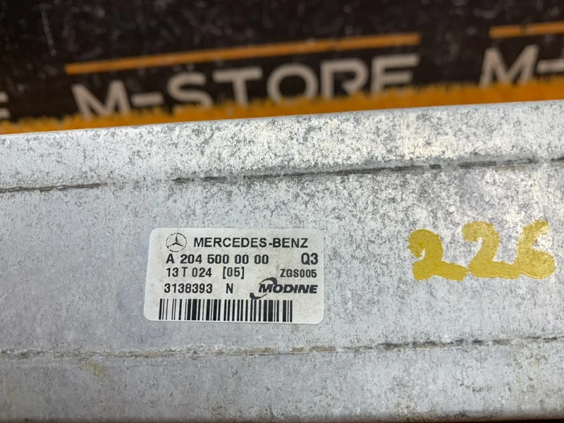 Интеркулер Mercedes-Benz C-Class W204 271.820 2013 - миниатюра 9