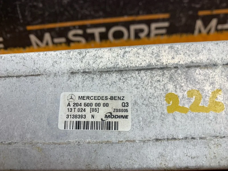 Интеркулер Mercedes-Benz C-Class W204 271.820 2013 - миниатюра 9