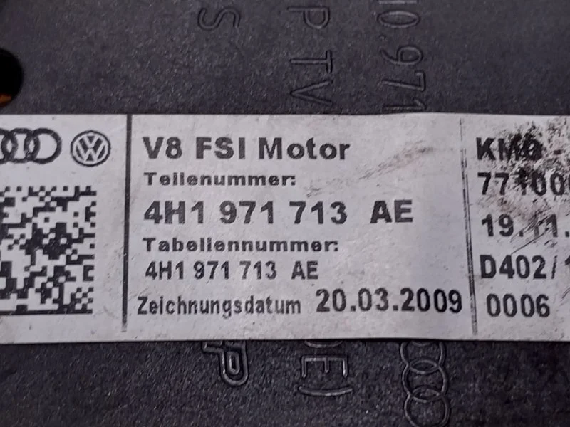 Коса двс Audi A8 4H/D4 CDR 2010 - миниатюра 9