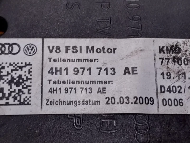 Коса двс Audi A8 4H/D4 CDR 2010 - миниатюра 9