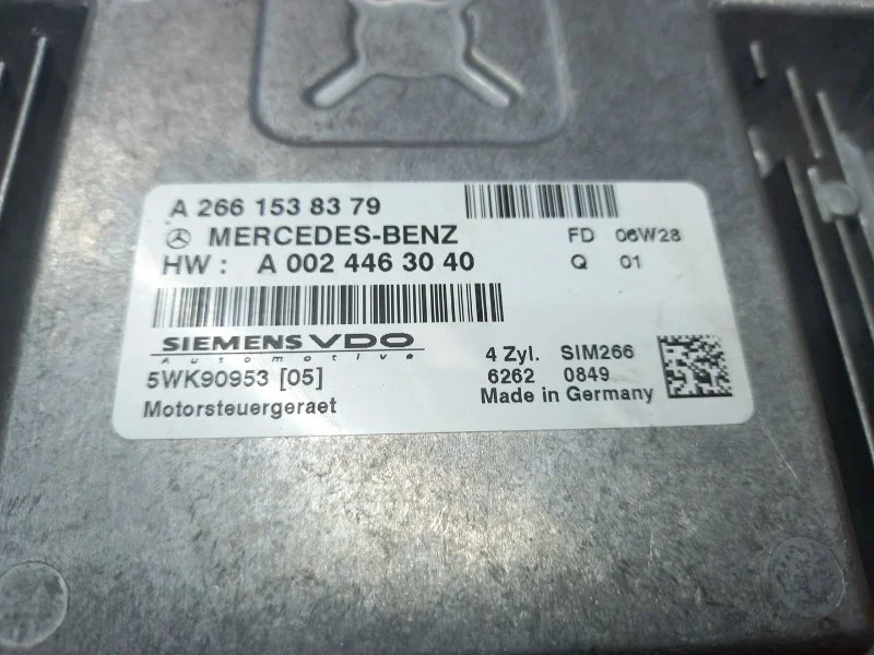 Блок управления двс Mercedes-Benz B-class W245 - миниатюра 3