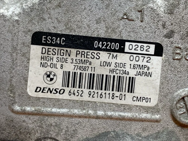 Компрессор кондиционера BMW X6 E72/E71 N63B44A - миниатюра 8
