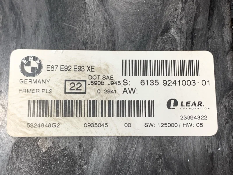 Блок управления светом BMW X1 E84 N46B20B 2010 - миниатюра 4