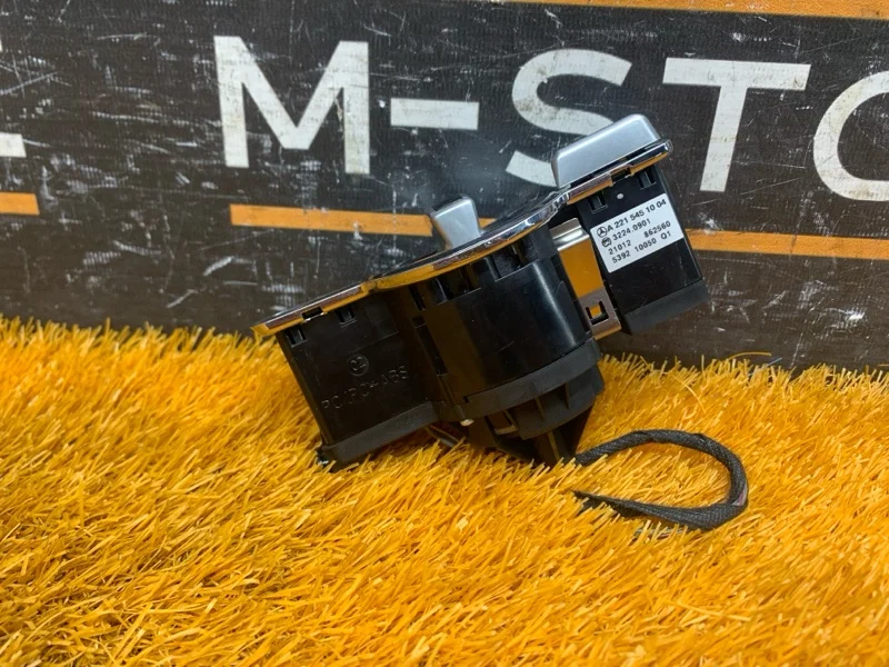 Переключатель света фар BMW 7-Series F01 N63B44A - миниатюра 3