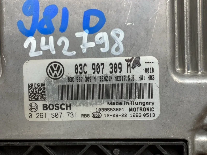 Блок управления двс Volkswagen Tiguan 5N CTH 2012 - миниатюра 5