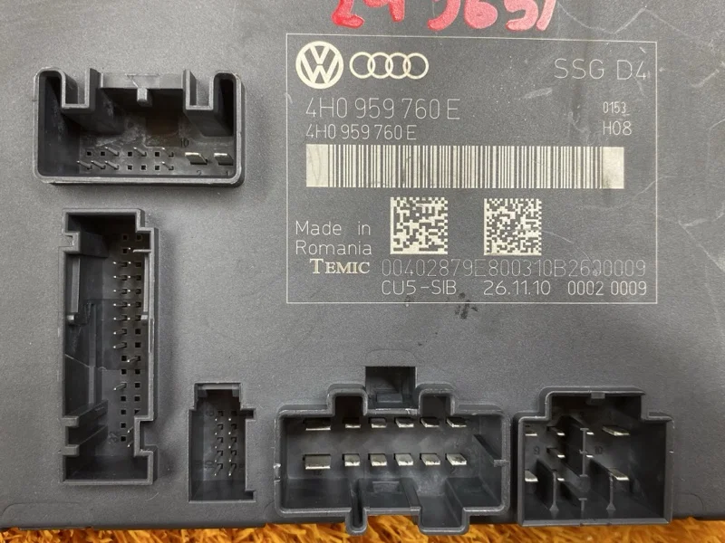 Блок управления сиденьем Audi A8 4H/D4 CDRA 2010 - миниатюра 3