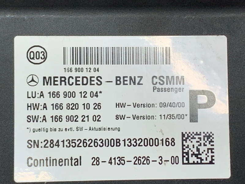 Блок управления сиденьем передний Mercedes-Benz - миниатюра 4