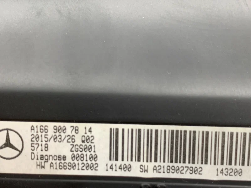 Монитор Mercedes-Benz CLA-Class X117 270.910 2015 - миниатюра 7