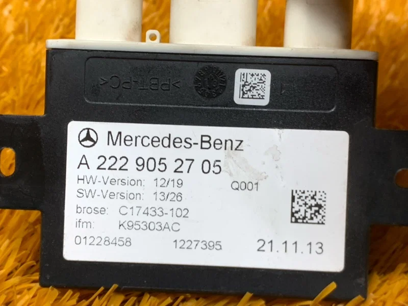 Блок управления крышкой багажника Mercedes-Benz - миниатюра 5