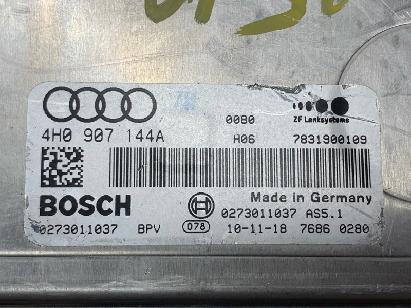 Блок управления Audi A8 4H/D4 CDR 2010 - миниатюра 3