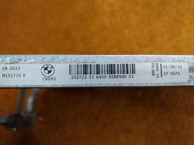 Радиатор кондиционера BMW 3-Series F30 N47D20C - миниатюра 10