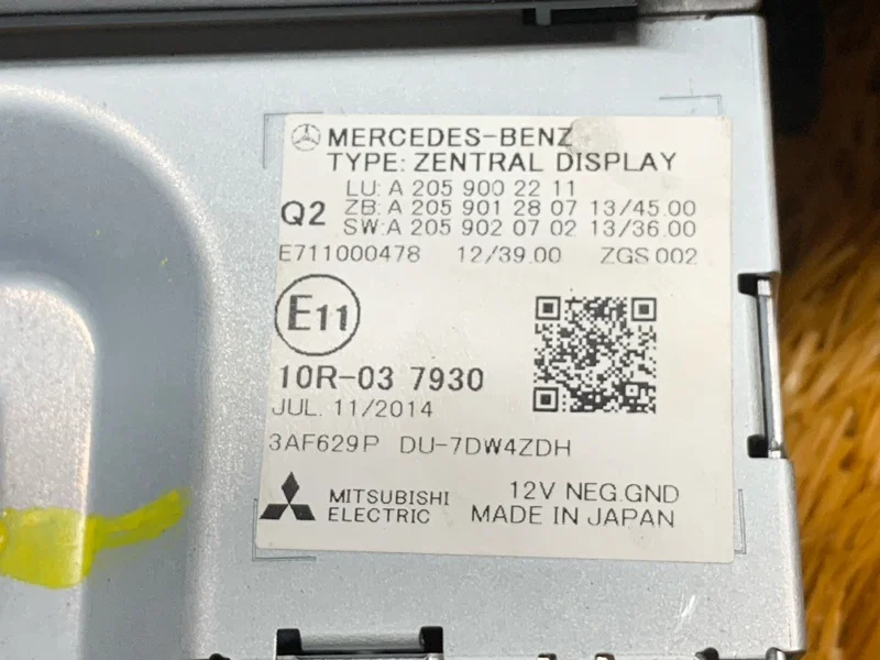 Монитор Mercedes-Benz C-Class W205 274.920 2014 - миниатюра 7