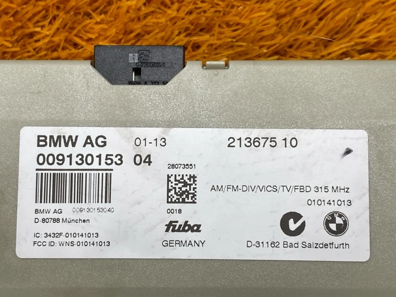 Усилитель антенны BMW X6 E71 N55B30A 2013 - миниатюра 3