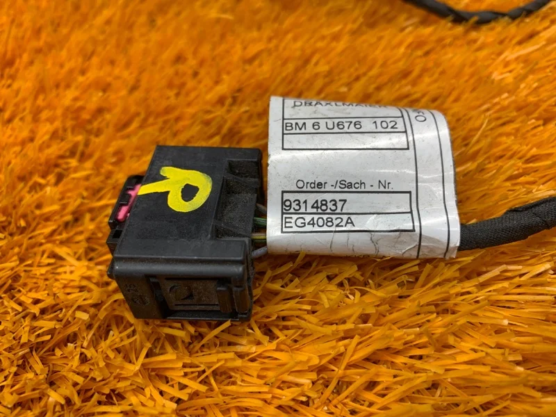 Проводка парктроника задняя BMW X5 F15 N55B30A - миниатюра 7