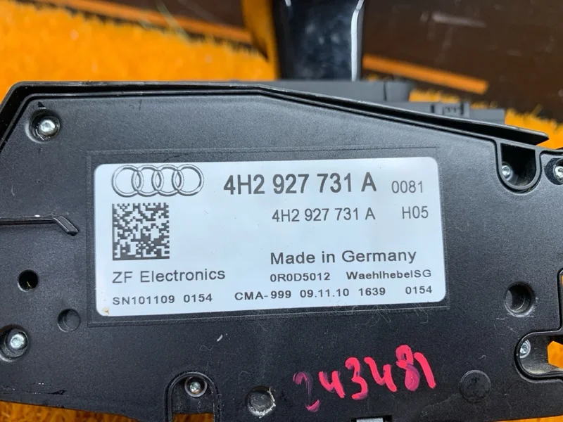 Селектор акпп Audi A8 4H/D4 - миниатюра 10