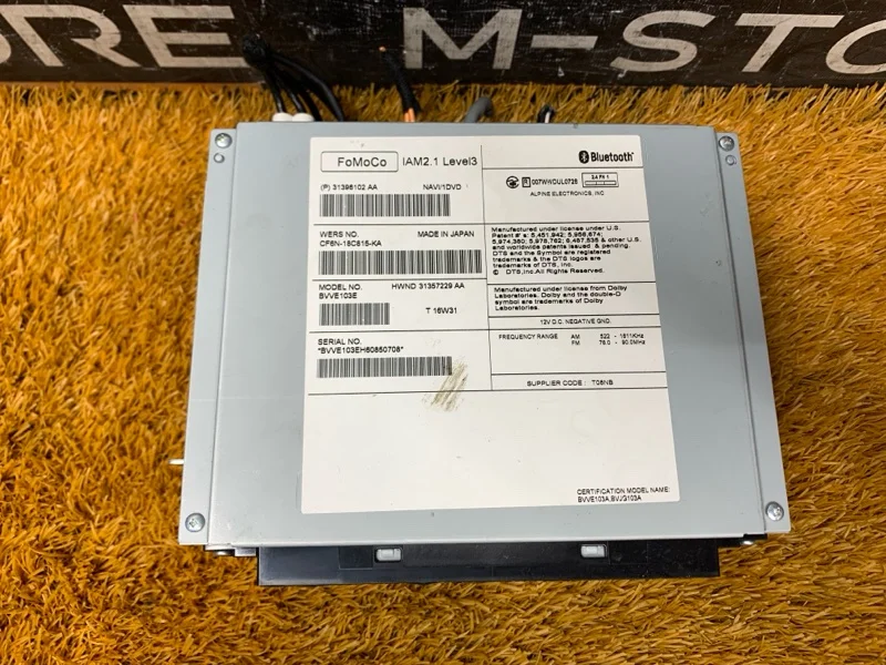 Магнитола Volvo XC60 DZ40 B4204T11 2014 - миниатюра 2
