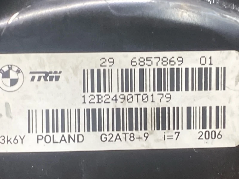 Вакуумный усилитель BMW X3 F25 N47D20C 2012 - миниатюра 8
