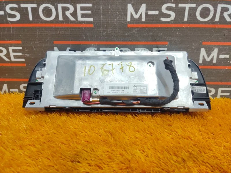 Монитор BMW 5-Series F10 N20B20B 2013 - миниатюра 8