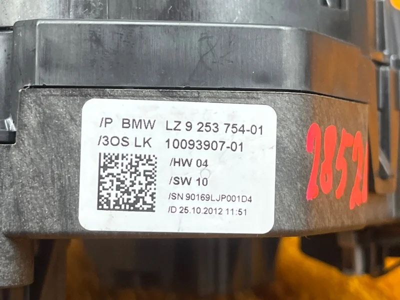 Блок подрулевых переключателей BMW X3 F25 N20B20A - миниатюра 9