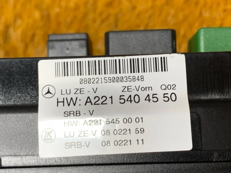 Блок предохранителей Mercedes-Benz S-Class W221 - миниатюра 4