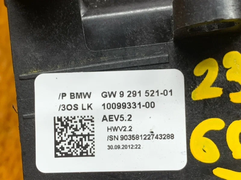 Селектор акпп BMW 3-Series F30 N20B20B 2012 - миниатюра 10