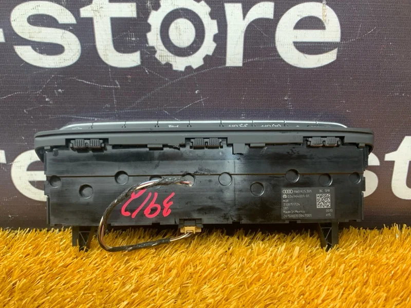 Блок кнопок Audi A4 B9/8W CYR 2015 - миниатюра 7