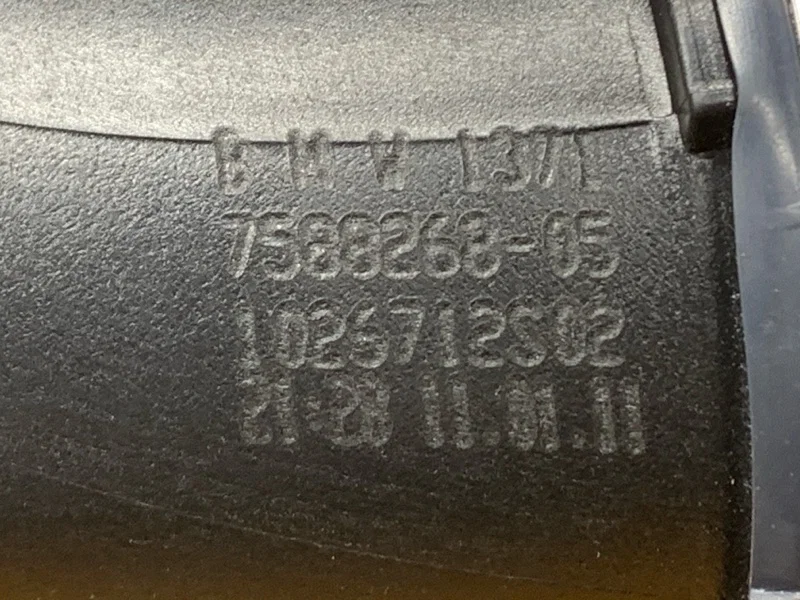 Патрубок интеркулера BMW X5 E70 N55B30A 2011 - миниатюра 7