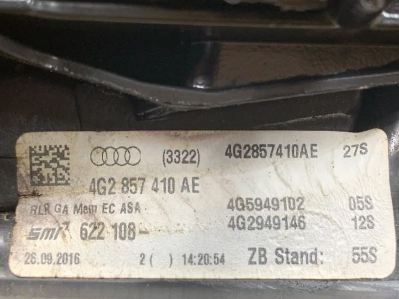 Зеркало правое Audi A6 C7/4G CDN 2013 - миниатюра 9