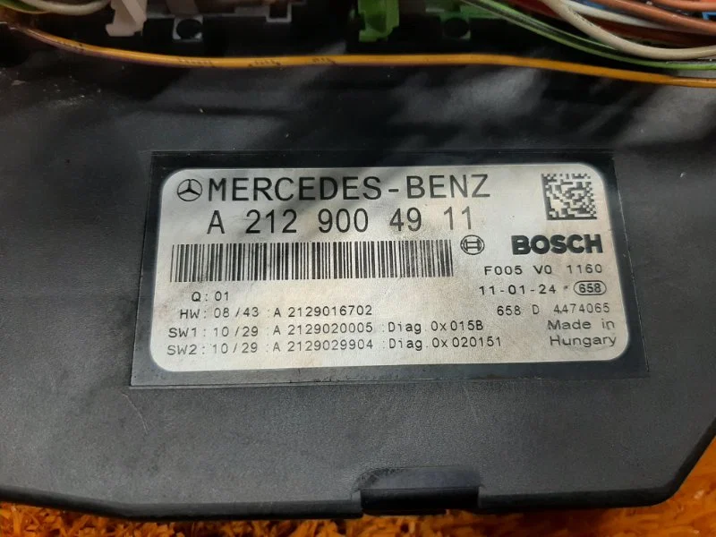 Блок предохранителей SAM передний Mercedes-Benz - миниатюра 6