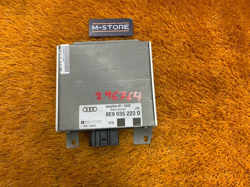 Усилитель звука Audi A4 B7/8E BFB 2007 - изображение 1