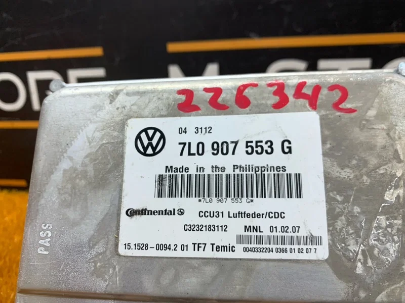 Блок управления подвеской Volkswagen Touareg 7L - миниатюра 5