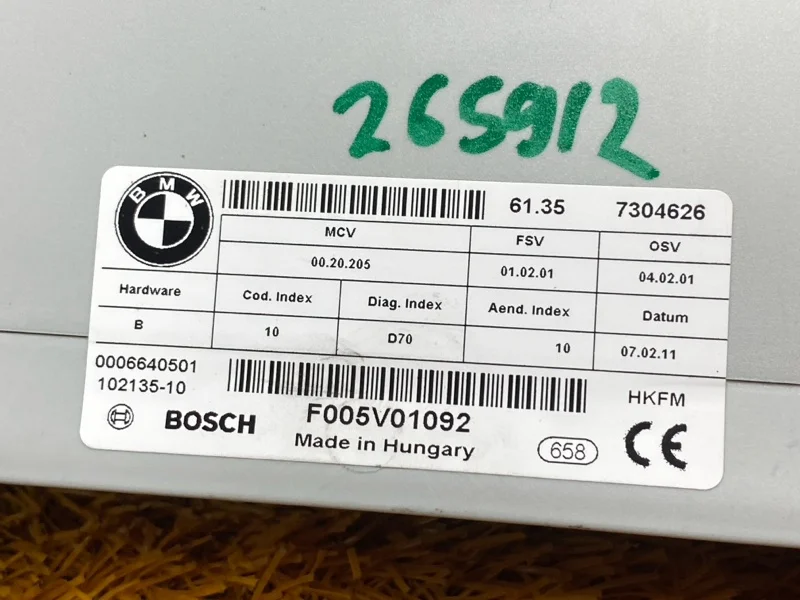 Блок управления крышкой багажника BMW X6 E72/E71 - миниатюра 5