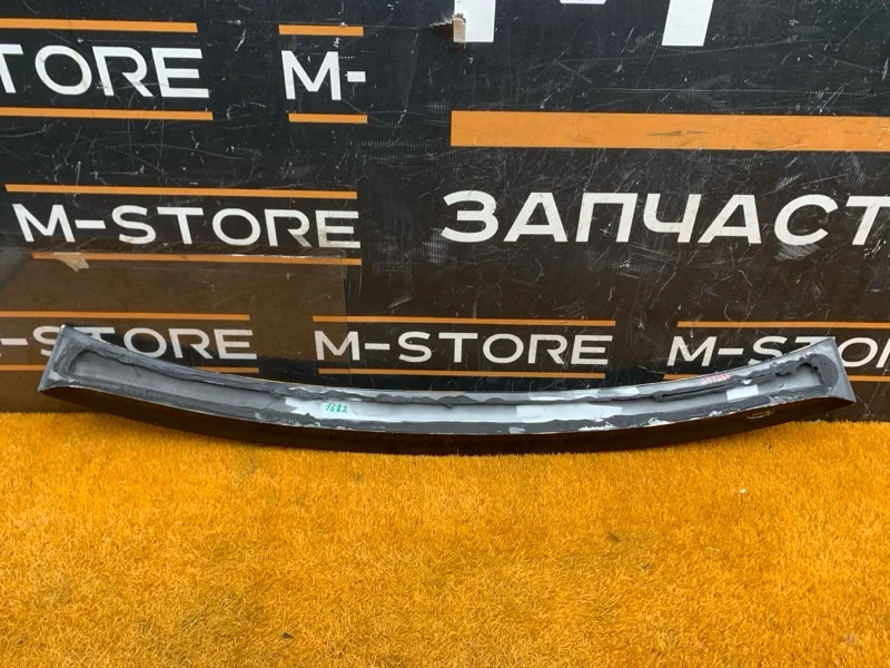 Спойлер задний Mercedes-Benz S-Class W221 273.961 - миниатюра 6