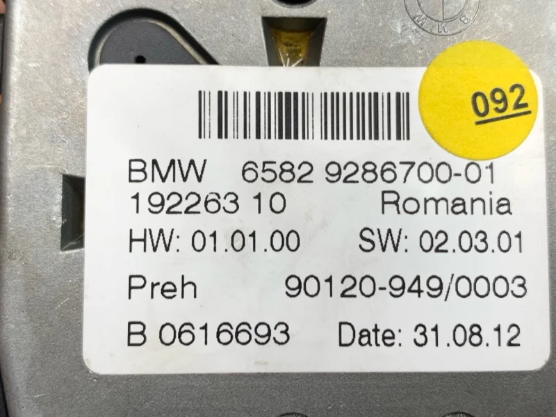 Джойстик мультимедиа BMW 5-Series F10 N47D20C 2012 - миниатюра 7