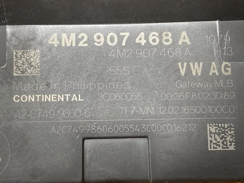 Блок управления Audi A4 B9/8W CVK 2016 - миниатюра 4