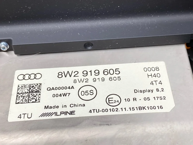 Монитор Audi A4 B9/8W CVK 2016 - миниатюра 7