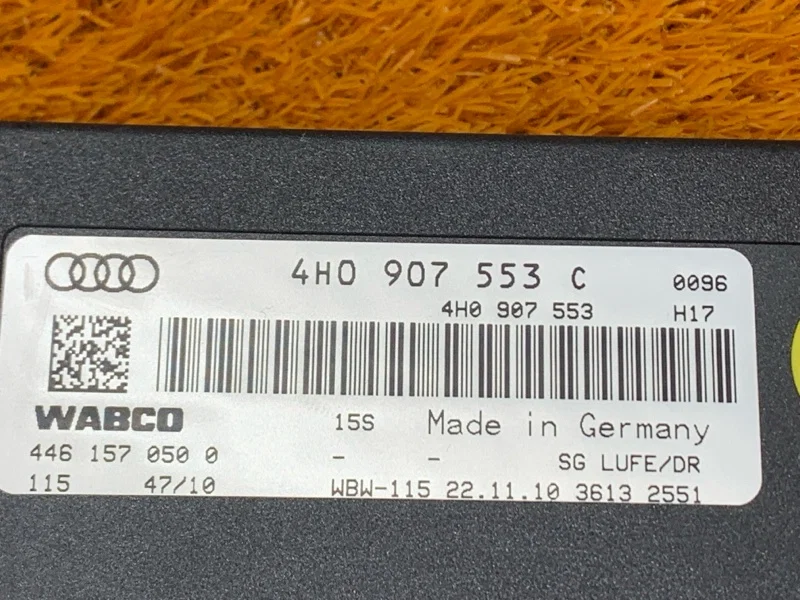 Блок управления пневмоподвеской Audi A8 4H/D4 CDR - миниатюра 3