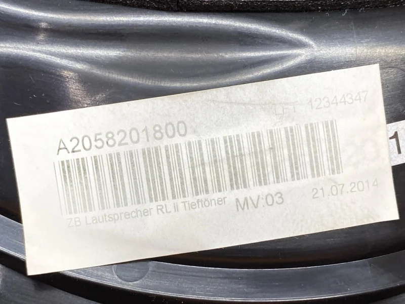 Сабвуфер Mercedes-Benz C-Class W205 274.920 2014 - миниатюра 5