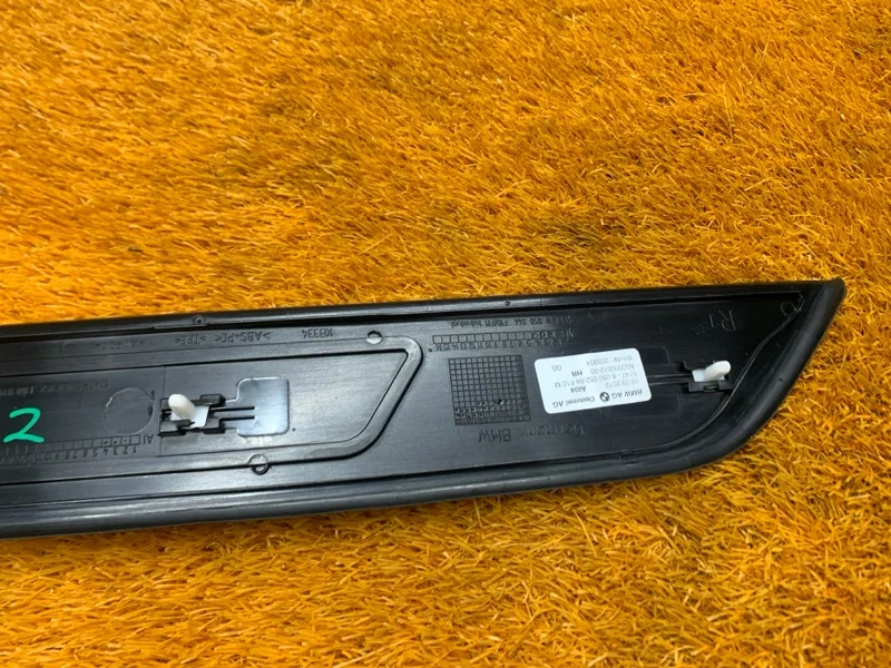 Накладка на порог салона BMW 5-Series F10 N47D20C - миниатюра 6