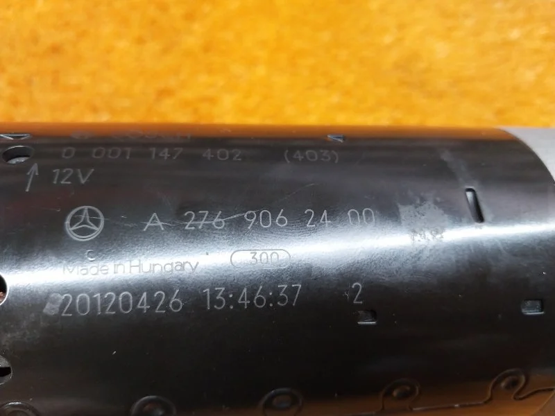 Стартер Mercedes-Benz E-class W212 276.952 2012 - миниатюра 7