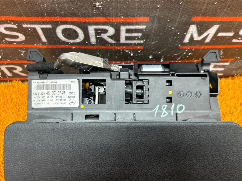 Монитор Mercedes-Benz C-Class W204 271.950 2008 - миниатюра 2