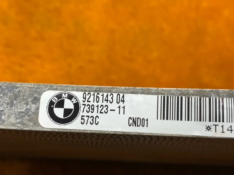 Радиатор кондиционера BMW X3 F25 N20B20A 2013 - миниатюра 8