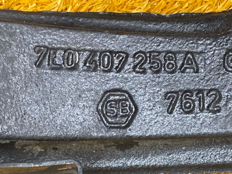 Ступица передняя правая Audi Q7 4L BAR 2008 - миниатюра 7