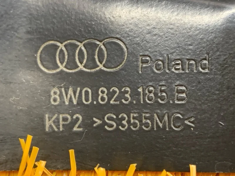 Скоба капота Audi A4 B9/8W CVK 2016 - миниатюра 4