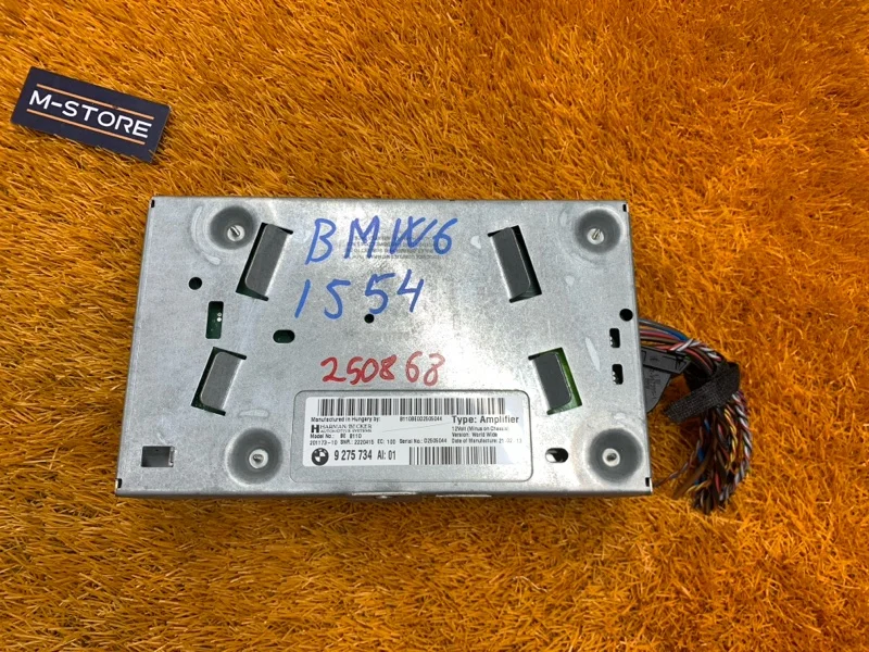 Усилитель звука BMW 6-Series F06 N55B30A 2013 - миниатюра 4