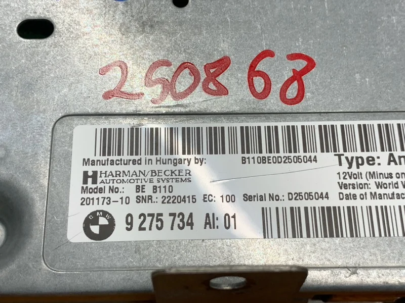 Усилитель звука BMW 6-Series F06 N55B30A 2013 - миниатюра 5