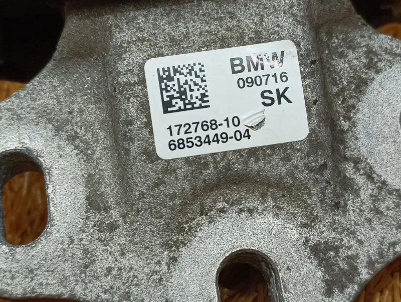 Подушка кпп BMW X1 F48 B47C20A 2016 - миниатюра 9
