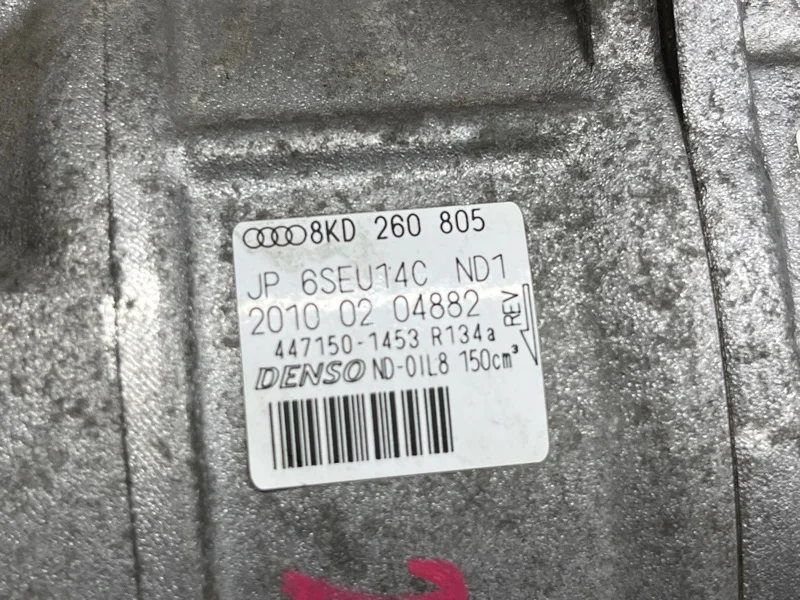 Компрессор кондиционера Audi A5 8T CDN 2010 - миниатюра 6