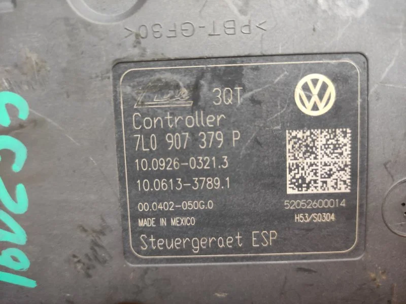 Блок ABS Volkswagen Touareg 7L BAR 2007 - миниатюра 7