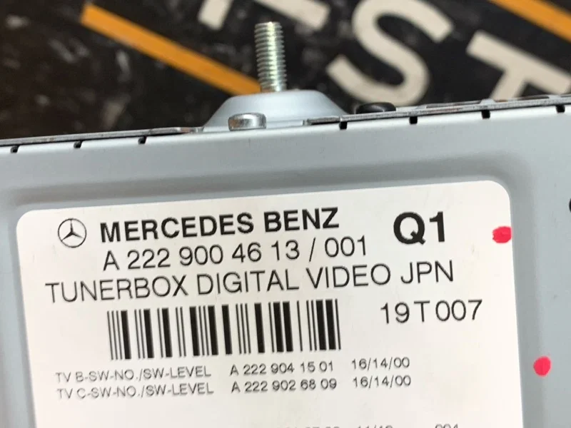 TV-тюнер Mercedes-Benz CLA-Class C117 270.910 2015 - миниатюра 5